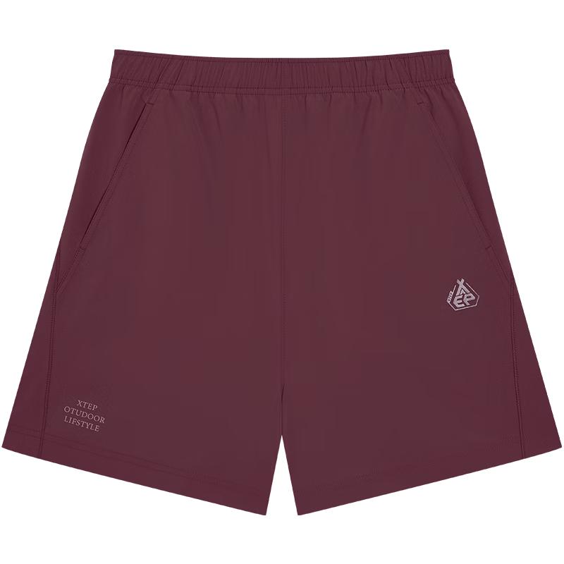 Xtep Women's Quick-Dry Knit Summer Shorts