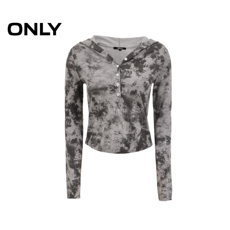 Only Women's Vintage Mottled Print Hooded Knit Top