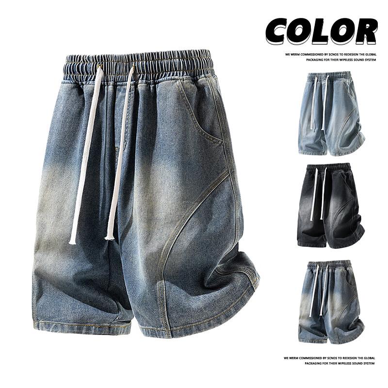 Men's Relaxed Fit Patchwork Ice Silk Denim Shorts