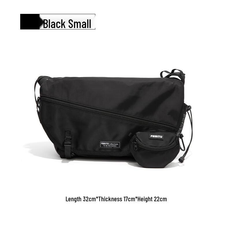 

Miling Balang Messenger Crossbody Bag