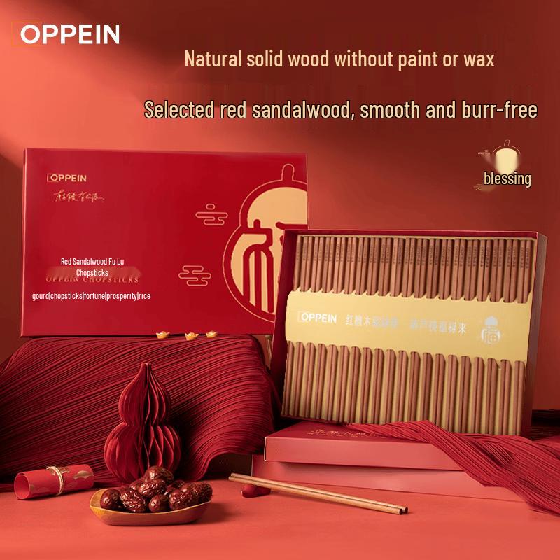 Natural Red Sandalwood Chopsticks Gift Set