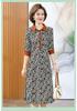 Elegant Leopard Print Dress 2023: Stylish Spring & Autumn Wear for Middle-aged Women