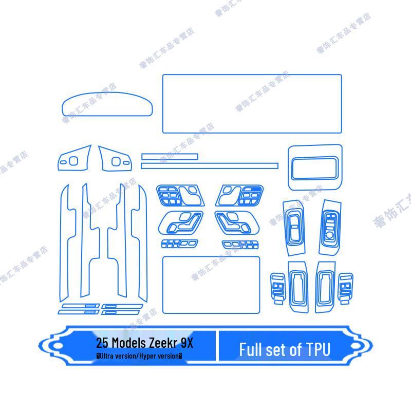 Zeekr 9X Interior Protective Film: Fits 25 Models, Dashboard Screen Film, Center Console Sticker, Car Modification