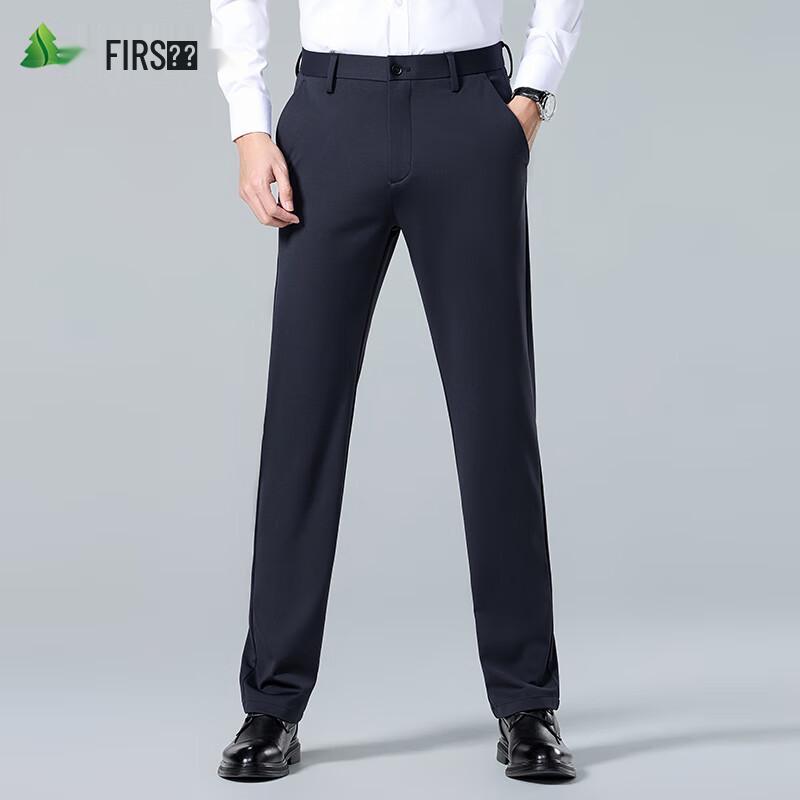 FIRS Men's Stretchy Straight-Leg Business Casual Pants