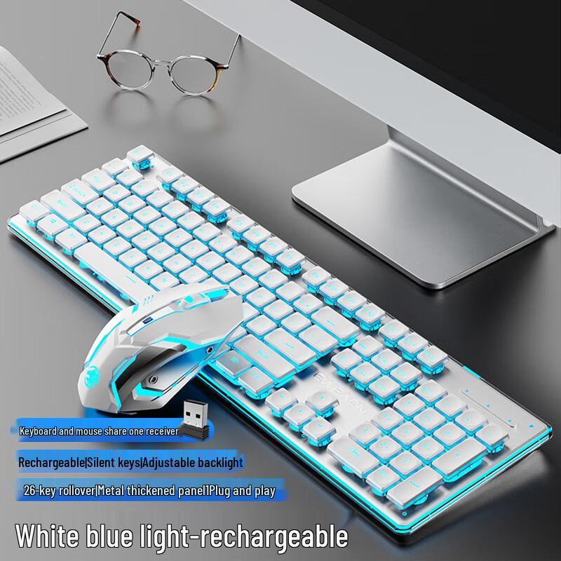 Qisha Steampunk Dual-Mode Wireless Keyboard