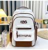 Schoolbag Korean version of student trend letter contrasting color casual large-capacity backpack junior high school student Mori simple and versatile