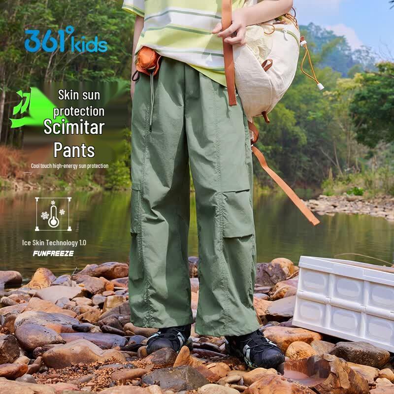 361° Kids  Summer Outdoor Curved Knife Woven Pants 175