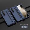 Simple business case and film integrated pen slot stylus suitable for Samsung zfold5 folding mobile phone case anti-drop protective case