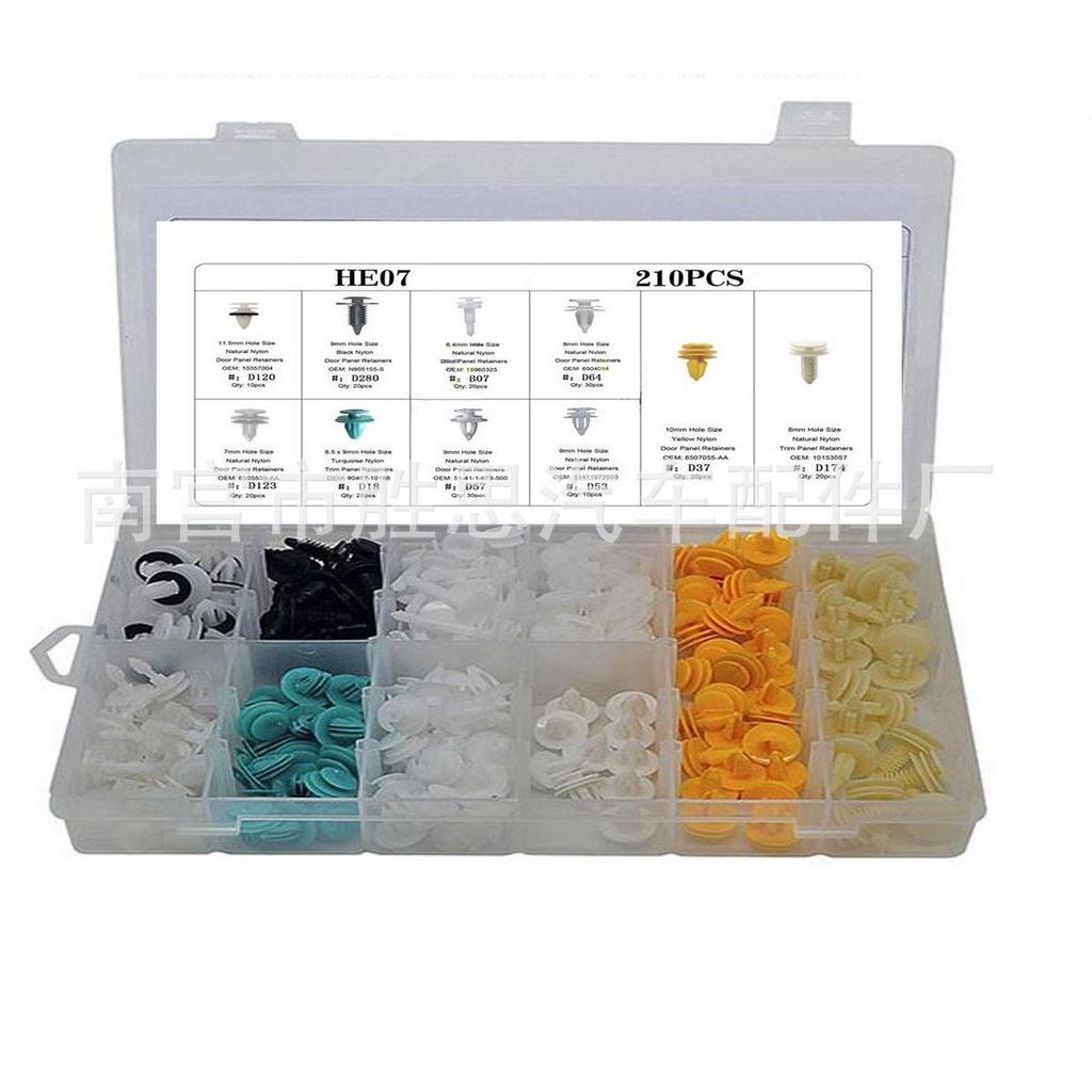210PCS Car Door Panel Trim Clips Set – Snap-in Installation for Decorative Fixing