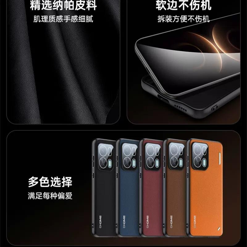 For OPPO K15 Pro Plus Leather Texture Camera Lens Film Protection Case For OPPO K15 Pro+ Soft Silicone Shockproof Cover Bumper
