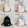 Adorable Versatile Fashion Backpack Cute Petite Stylish Nylon School Bag