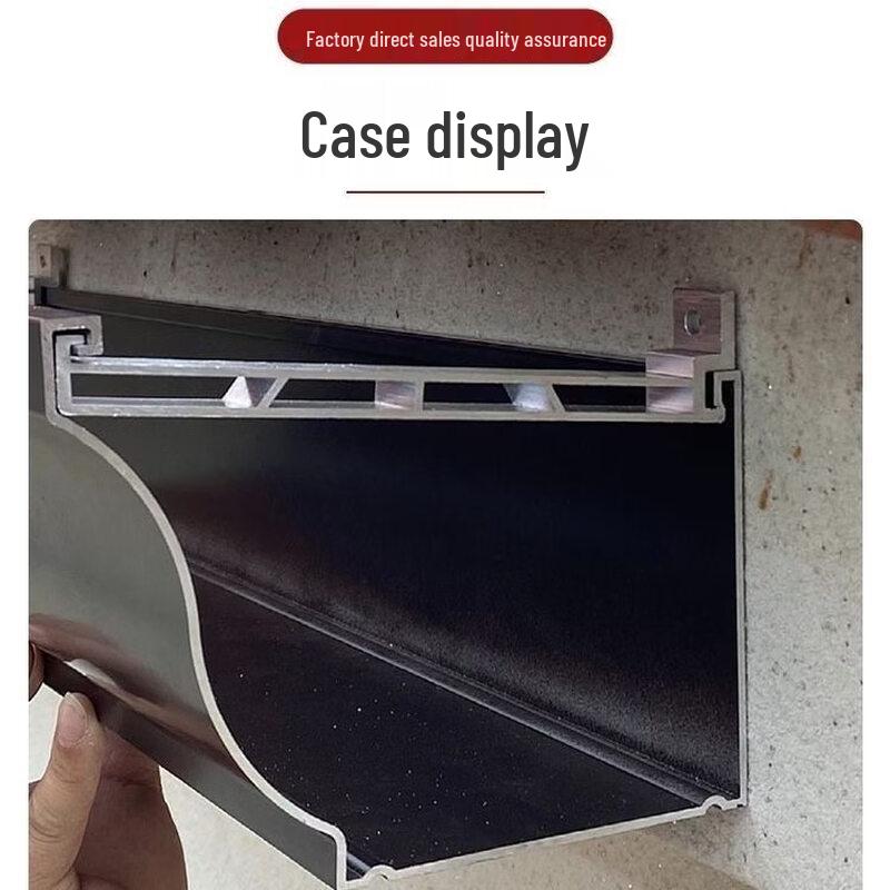 Jundingying 7-inch Aluminum Gutter Profile