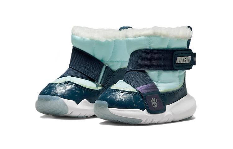 Nike Flex Advance SE TD 'Pawprints' Sneakers