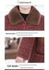 Mink Velvet Cotton Padded Jacket for Middle-aged Women - Autumn/Winter Plus Velvet Thickened Wool Coat