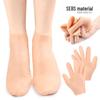 Gel-Wabensohlen-Socken & ätherische Öl-Handmasken - Weiche, stoßdämpfende, hautfreundliche, druckentlastende Socken & Handpflege-Handschuhe