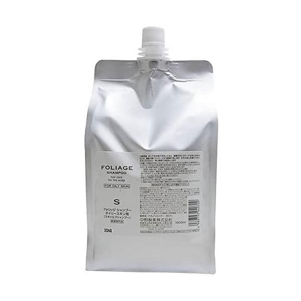 Nakano Foliage Shampoo Oily Skin  Dry Skin