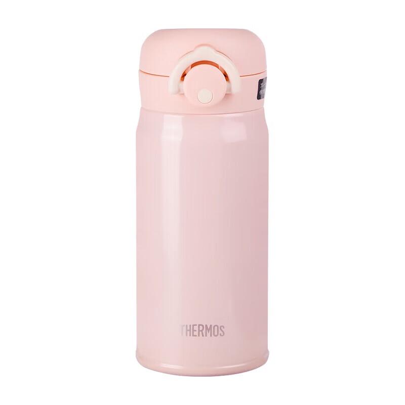 THERMOS 304 Stainless Steel Insulated Vacuum Flask