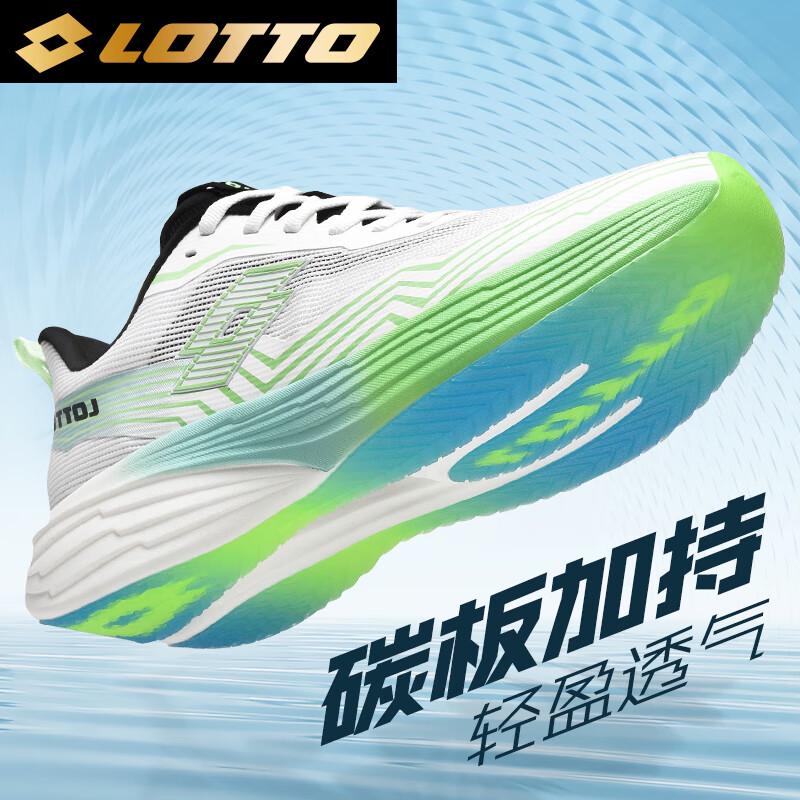 LOTTO Men s 1252 Carbon Plate Professional Racing Running Shoes 40