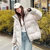 DAFIFY Women's Fashion Casual Fall Winter Solid Color Print Long Sleeve Jackets & Coats Down Coats