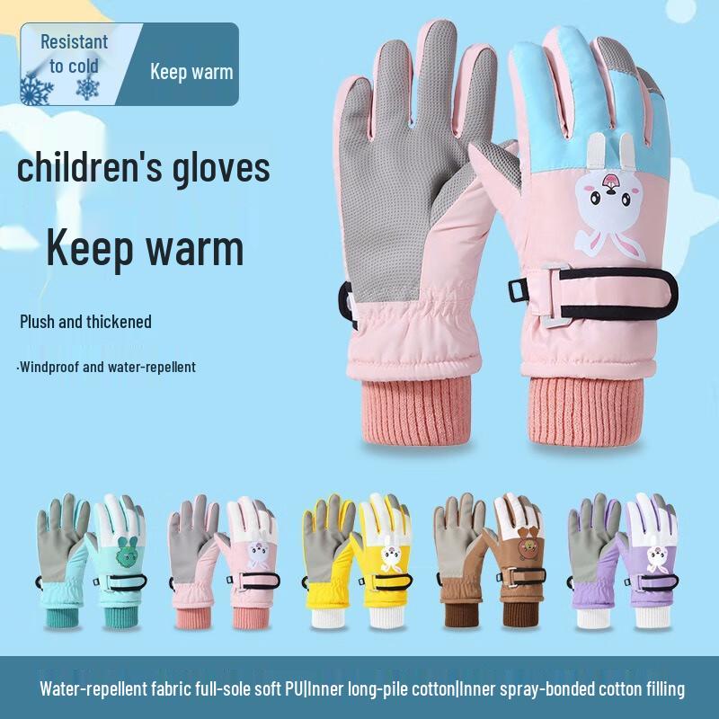Wo Ke Kids  Waterproof Cartoon Ski & Cycling Gloves M (7-9 years)
