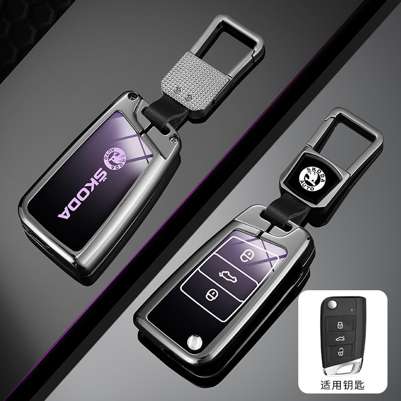 LAR3 For Skoda Octivia Superb Fabia 1 2 Octavia a7 RS Superb Rapid Yeti Karoq Vision Zinc Alloy Car Remote Key Fob Case Cover Shell