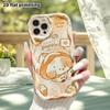 Phone Case: 2D Flat Design Suitable for iPhone 18 17 16 15 14 13 Pro Protective Case, Little Bread Dog, Perfect Christmas and Halloween Holiday Gift