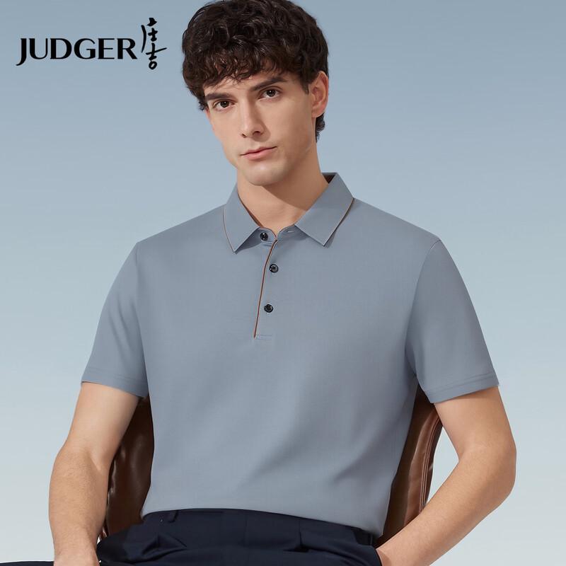 Judger Men s Lyocell Silk Blend Breathable Short Sleeve Polo Shirt XL