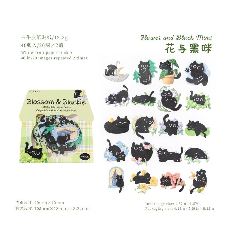 40pcs/pack Poke Cat House Series Kawaii Fun Cartoon Cat Pattern Sticker DIY Diary Scrapbook Aesthetics Stationery Sticker