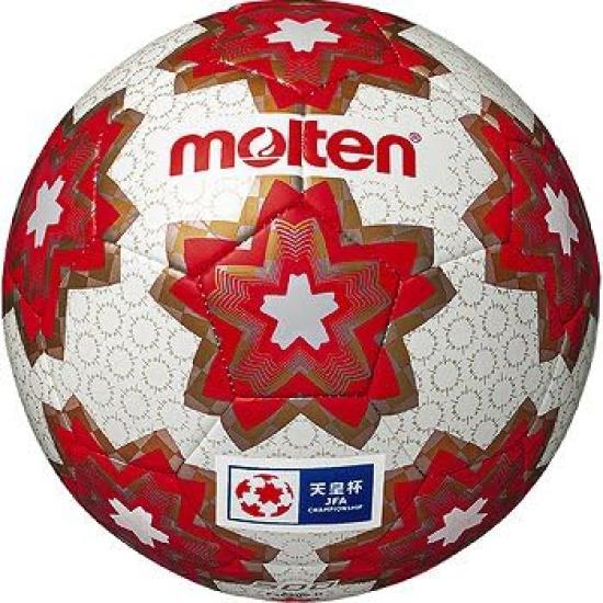 Molten Tennou Vysoce Kvalitní Replika Mini Míč