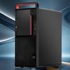 Lenovo Kaitian M70z G2t Business Desktop PC (CN Version)