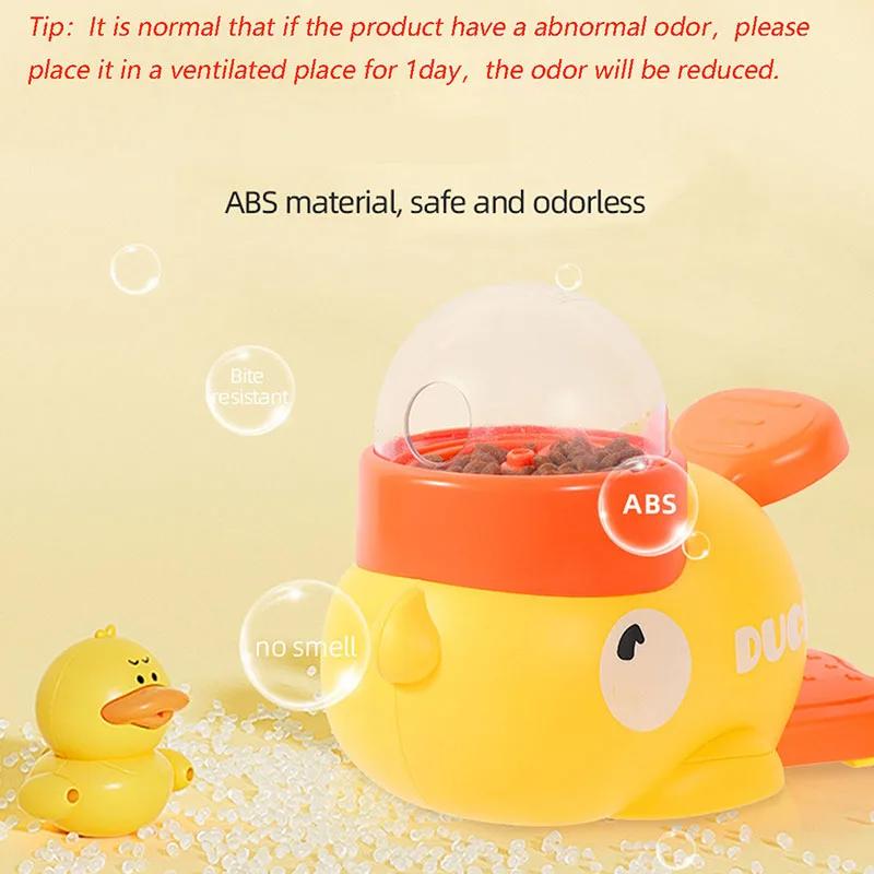 Dog, Cat, Pet Feeder Yellow Duck-Shaped Cat Food Dispenser Training Dog Toy Puzzle Dog Entertainment Toy Cat Toy