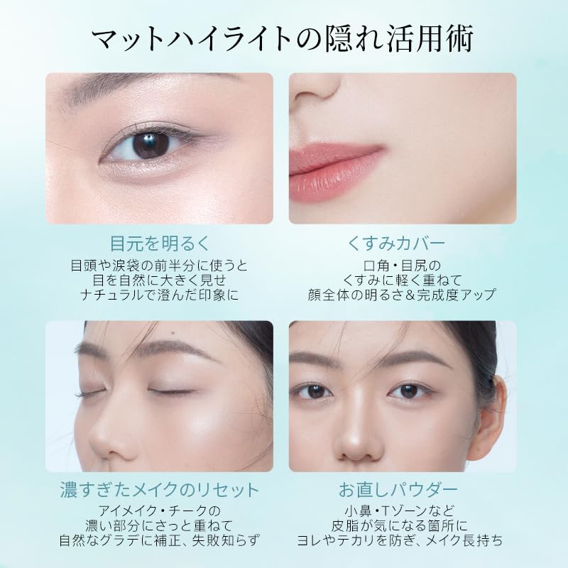 TIMAGE Bronzer, Highlighter, Shading, Matte Highlight Powder, and Nose Shadow 3-in-1 Tri-Color Palette for 3D Contours, 17g (Renewal 01)