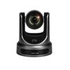 ZTE V212DFC HD Conference Camera (CN version)