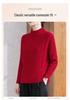Hodo Women's Mock Neck Knitted Pullover