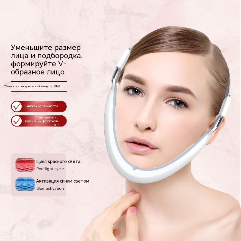 V-face face lift with ems micro-current multifunctional face lift V-shaped face lift