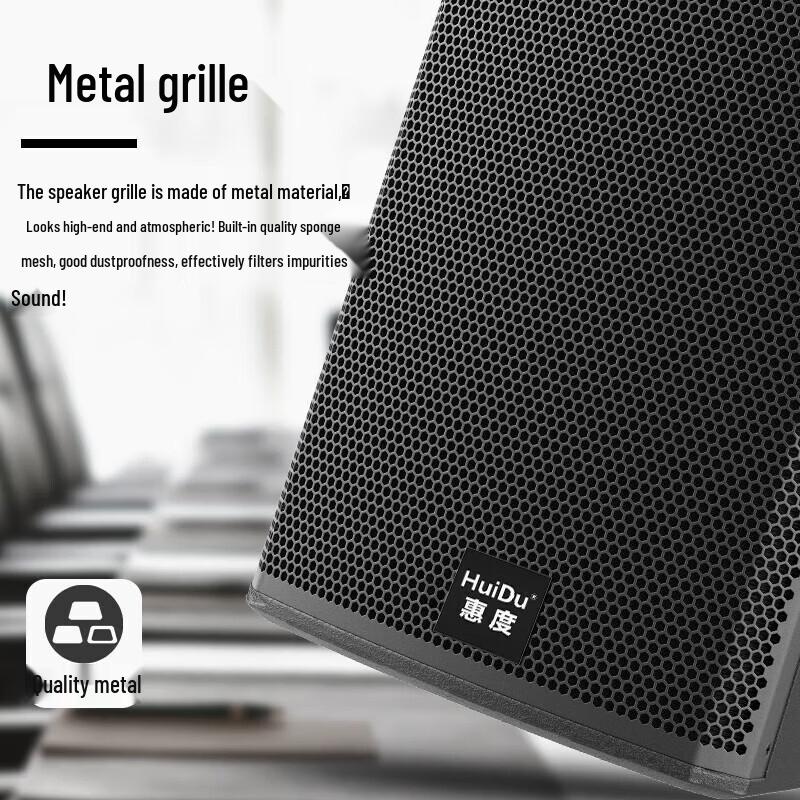HuiDu 12-inch Professional Full-Range Speaker (CN version)