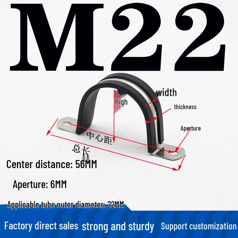 304 Stainless Steel U-Shaped Pipe Clamp with Pad for Water/Cable