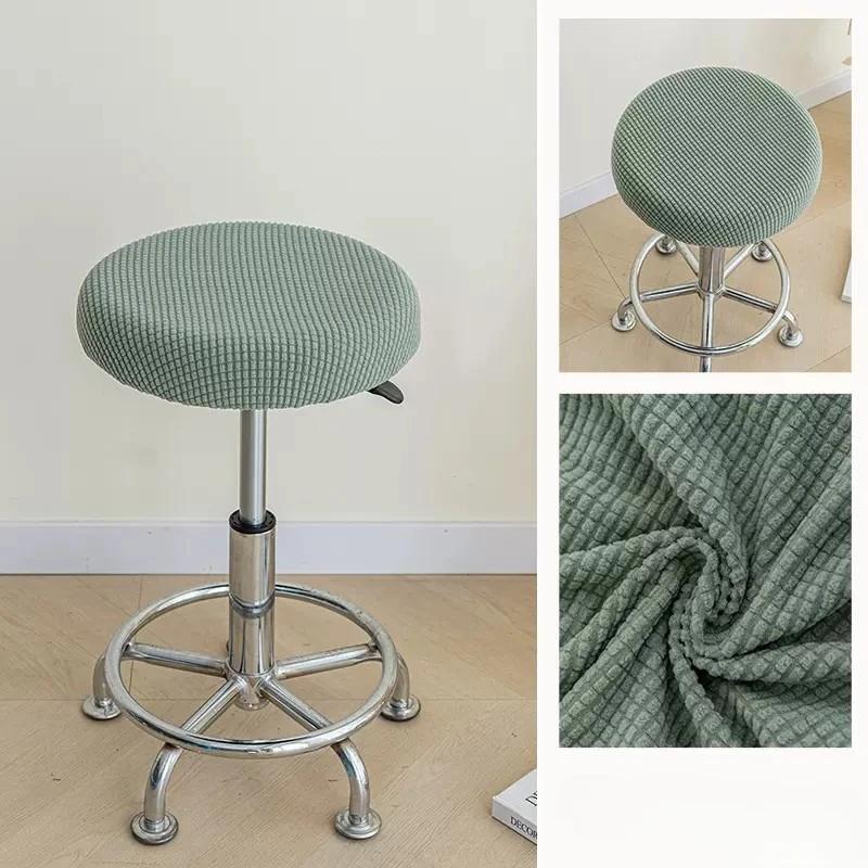 Round Jacquard Stool Cover Stretch Domestic To Use Saet Cover Case Elastic Chair Soft Cushion Cover Washable Bar Chair Slipcover Thick