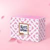 RITTER SPORT Mini Assorted & Hazelnut Chocolate Gift Box
