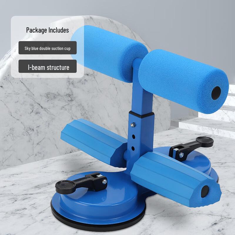 Adjustable Suction Cup Sit-up Assistant