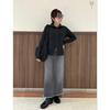 Plaste Denim Narrow Skirt Gray M