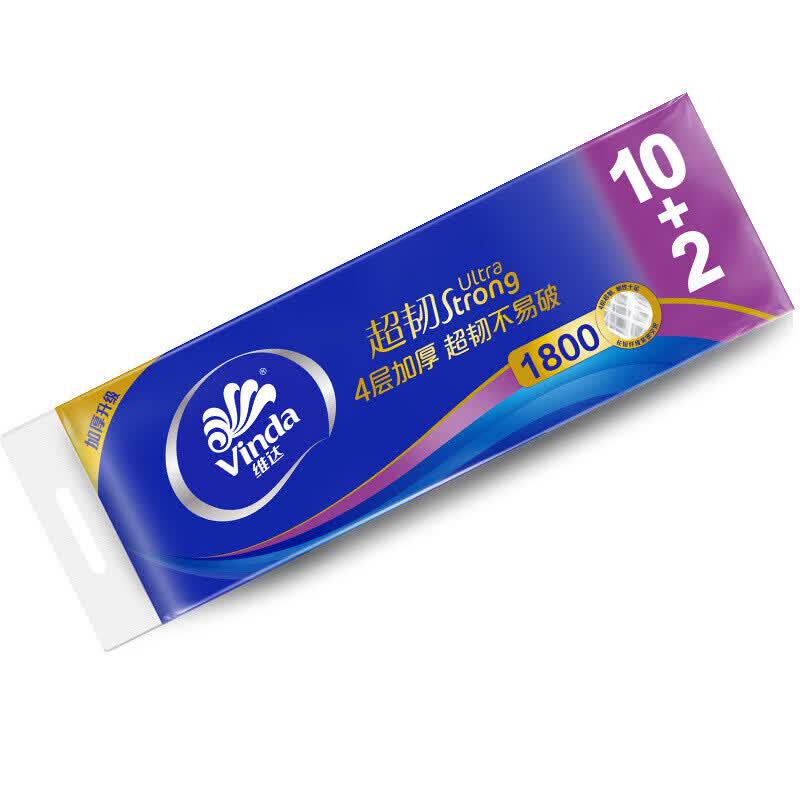 Vinda Ultra-Strong 4-Ply Toilet Paper