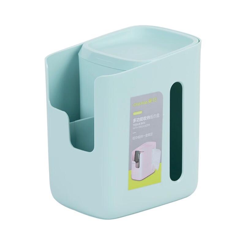 Camellia Multi-functional Storage Tissue Box
