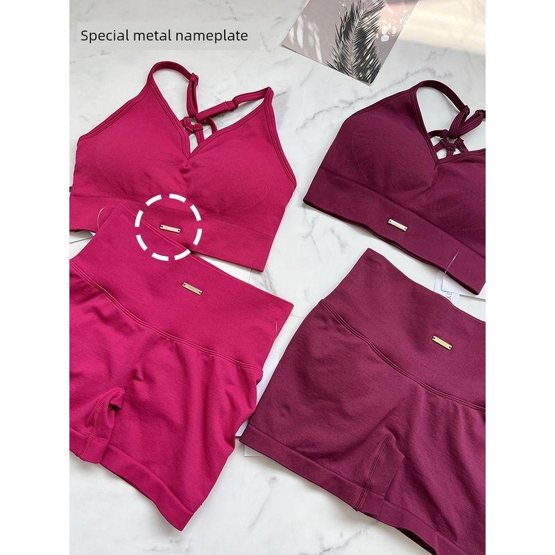 Yoga High Waist Sweat-Absorbent Sling Beautiful Back V Neck Workout Clothes
