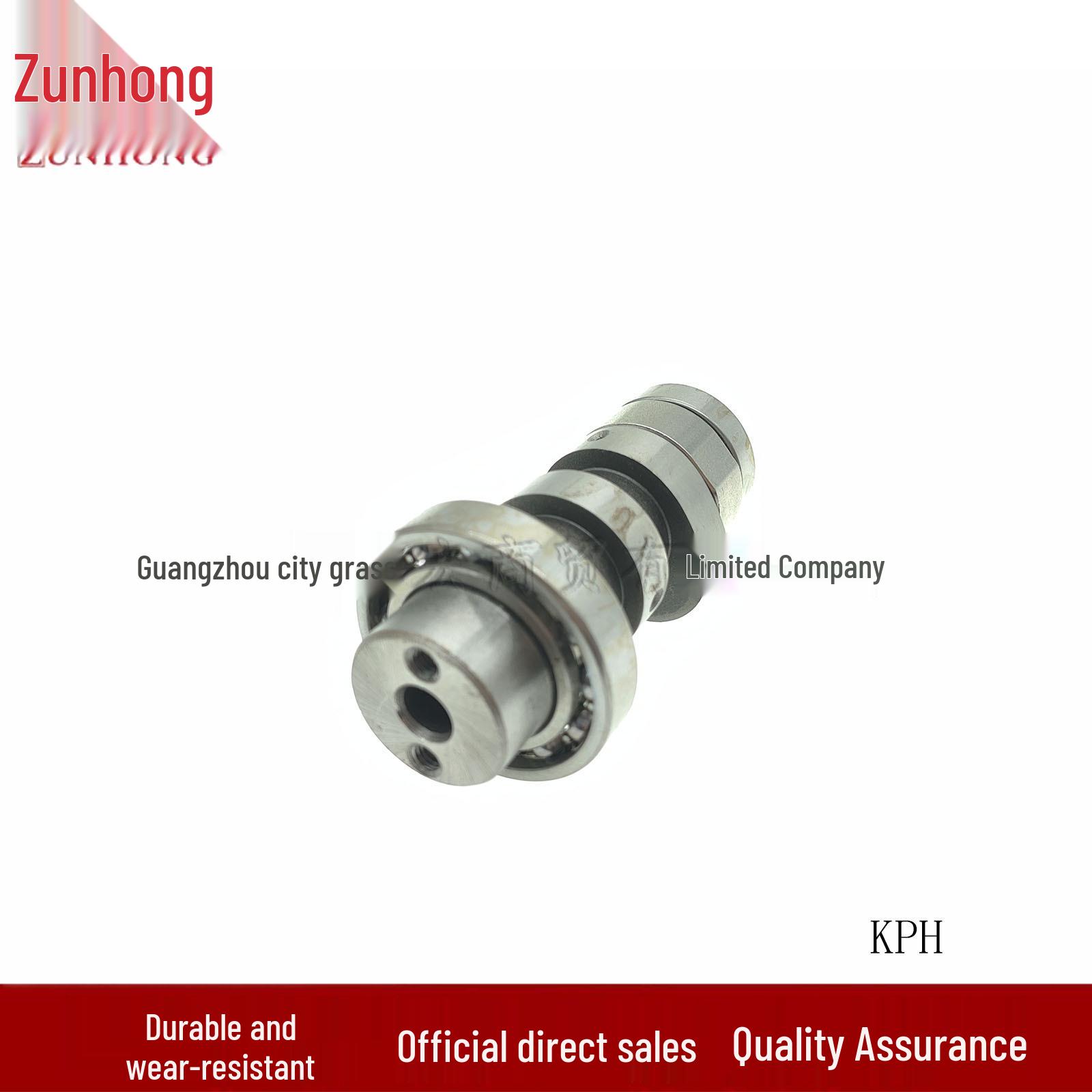 

KPH Camshaft for Motorcycle Consult the merchant