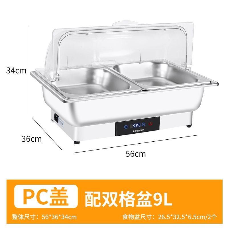 Roll Top Auto ShutOff Buffet Servers Food Warmers Stainless Steel Electric Chafing Dish Temp Display Programmable Food Warmer Chafing Dish Buffet Set