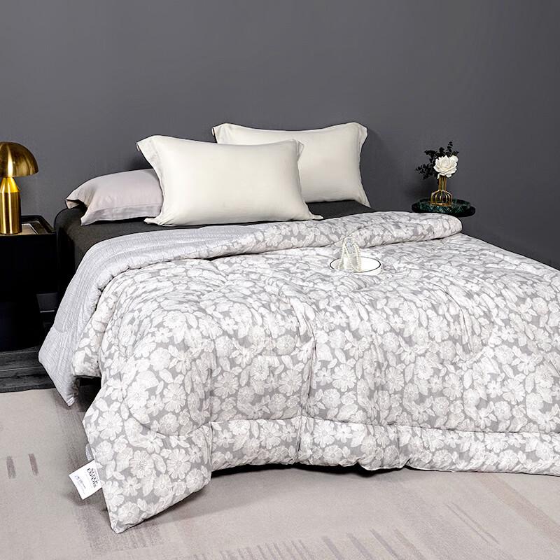 KINTHERI Four Seasons Feather Silk Quilt