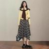 Spring 2026 Women's Retro Plaid Irregular A-Line Skirt