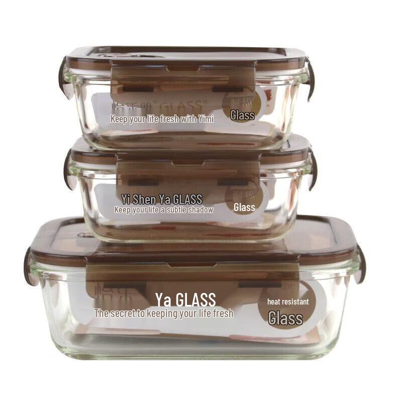 Yileya Heat-Resistant Glass Food Storage Set