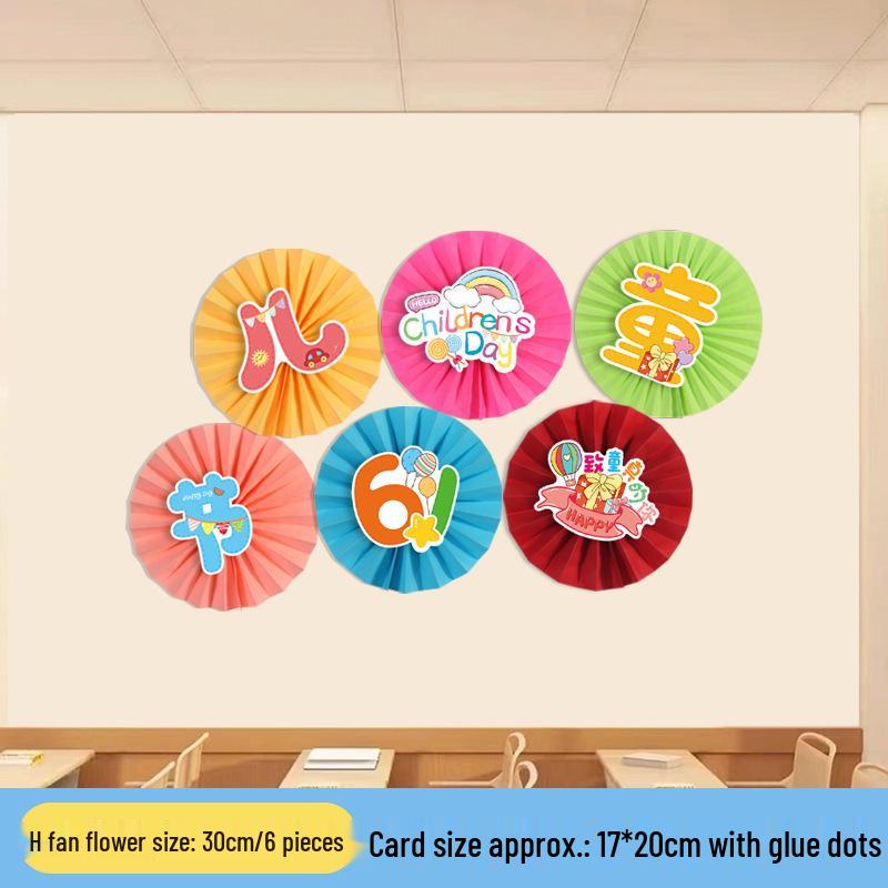 Children's Day Classroom Decorations: Cartoon Flag Banners for Kindergarten Activities